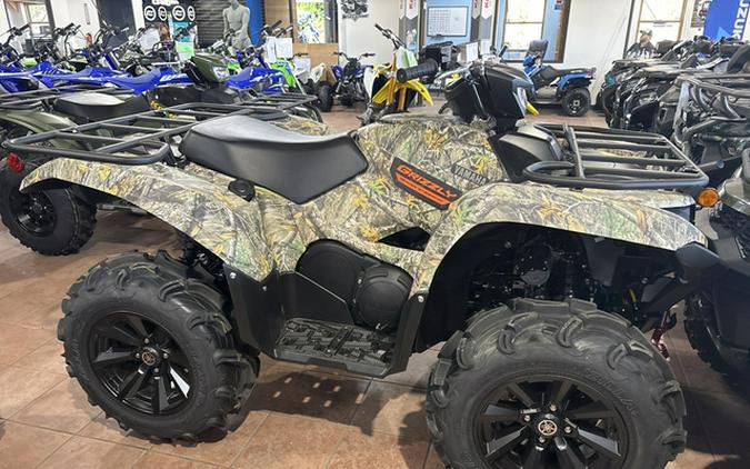 2026 Yamaha Grizzly EPS