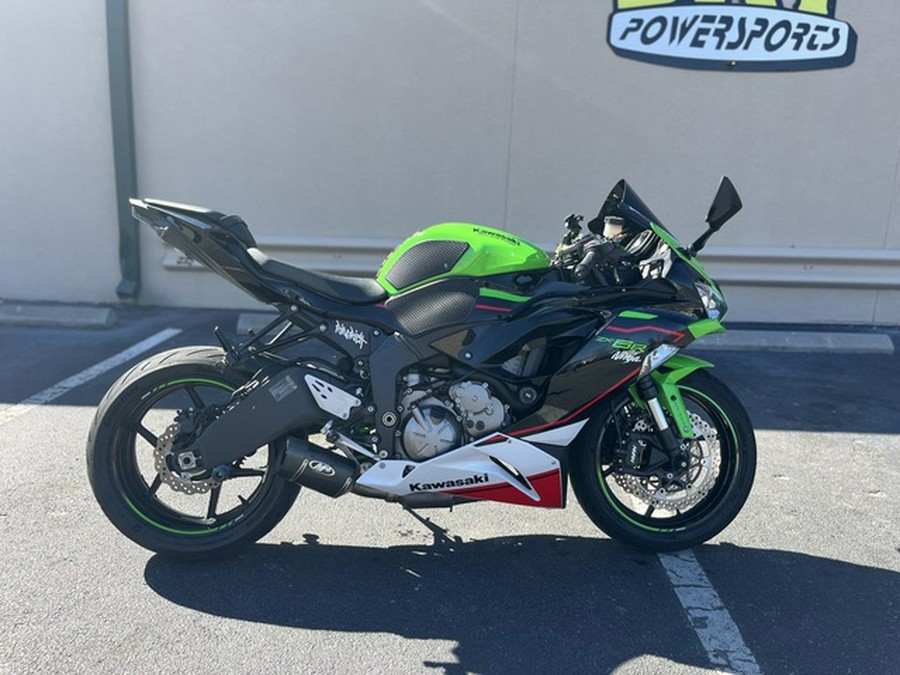 2021 Kawasaki Ninja ZX-6R ABS KRT Edition