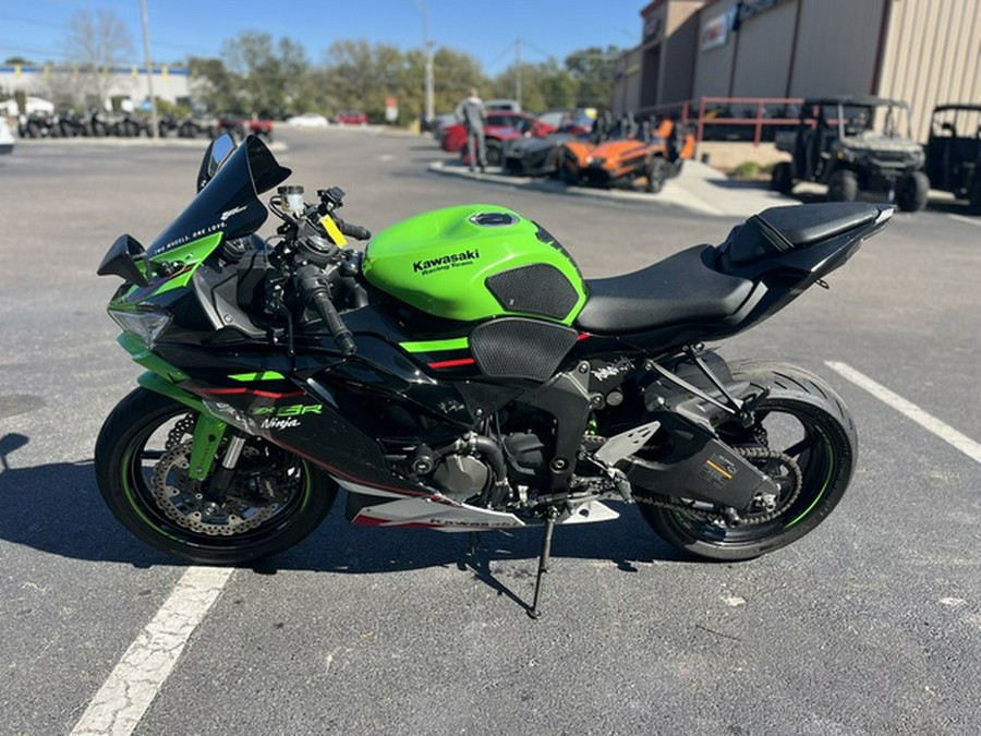 2021 Kawasaki Ninja ZX-6R ABS KRT Edition
