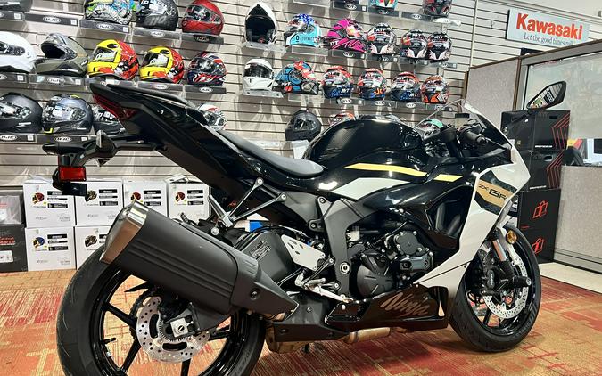 2026 Kawasaki Ninja® ZX™-6R ABS