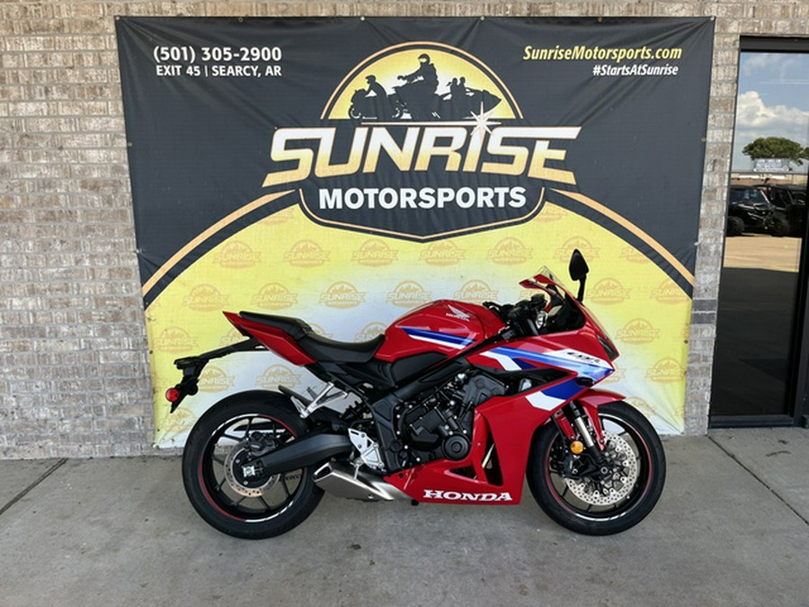 2024 Honda CBR650R