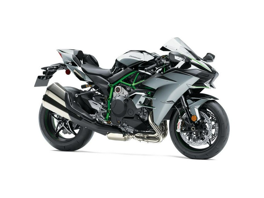 2026 Kawasaki NINJA H2
