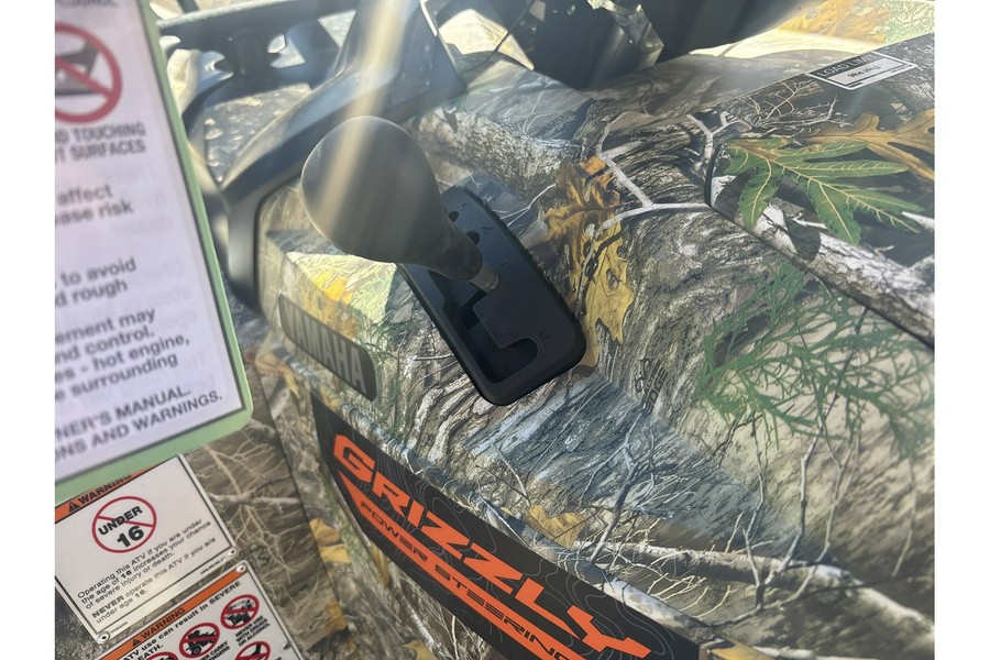 2026 Yamaha Grizzly EPS