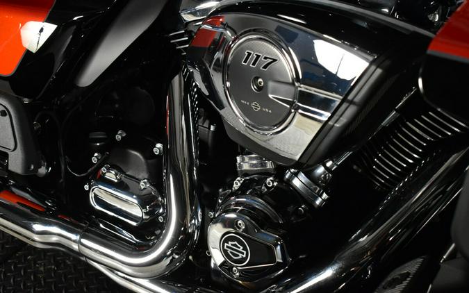 2025 Harley-Davidson Street Glide Ultra