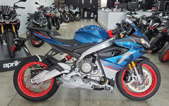 2026 Aprilia RS 660