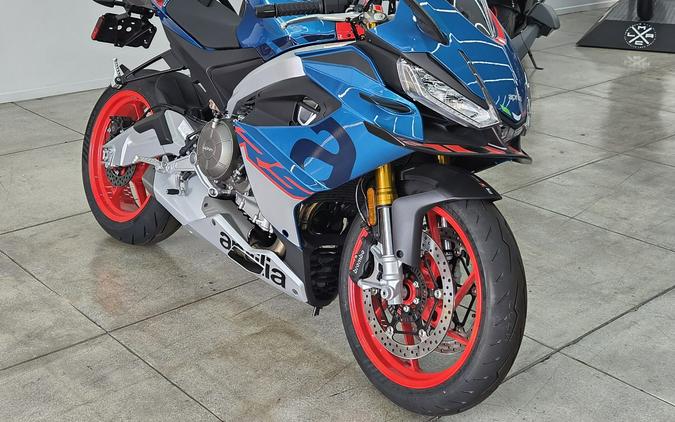 2026 Aprilia RS 660