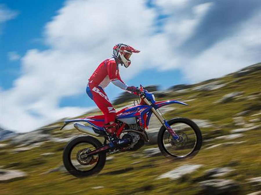2026 Beta 390 RR Race