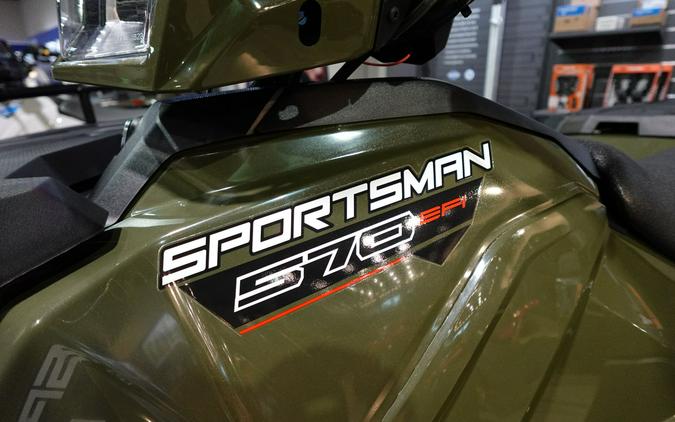 2026 Polaris Sportsman 570