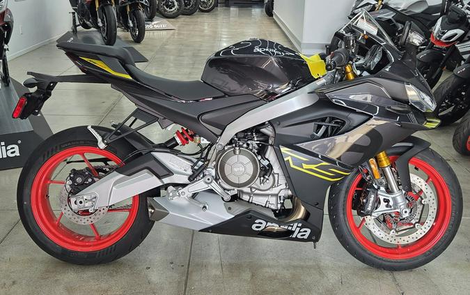2026 Aprilia RS 660