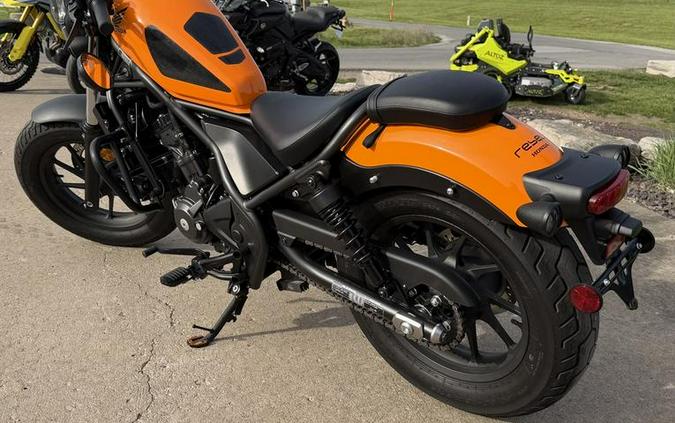 2024 Honda® Rebel 300 ABS