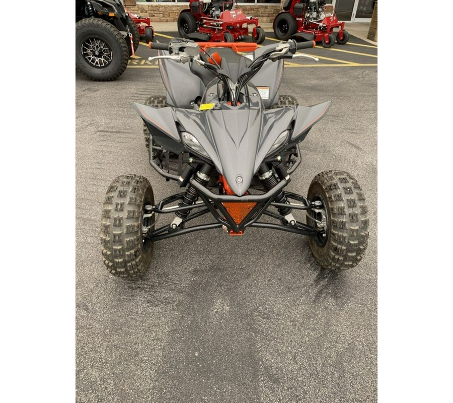 2023 Yamaha YFZ450R SE