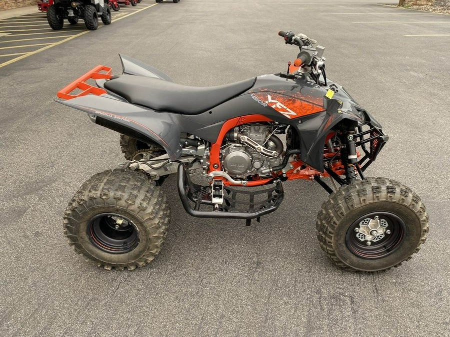 2023 Yamaha YFZ450R SE