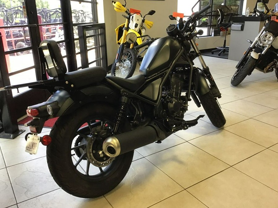 2025 Honda® Rebel 300
