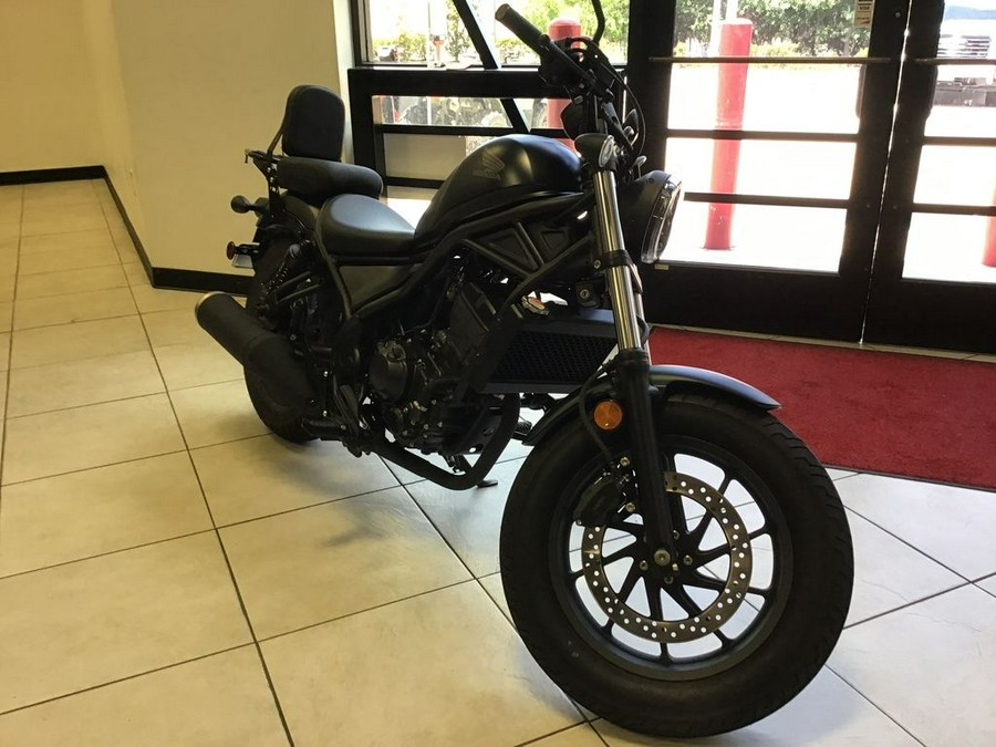 2025 Honda® Rebel 300