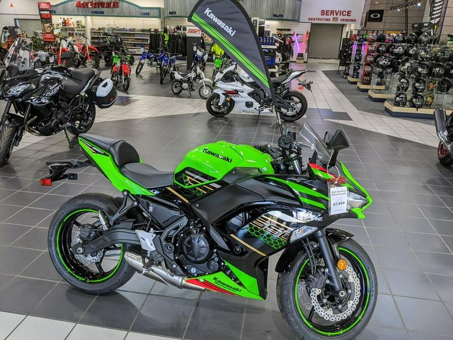 2020 Kawasaki Ninja® 650 ABS KRT Edition