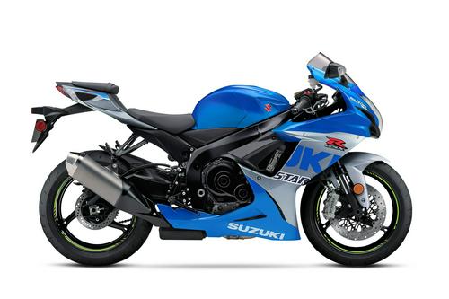 2021 Suzuki GSX-R600