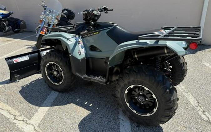 2026 Yamaha Kodiak 700 EPS XT-R