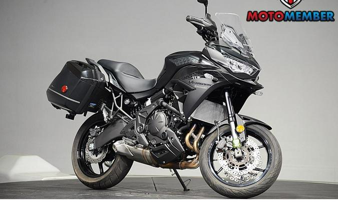2023 Kawasaki Versys® 650 LT