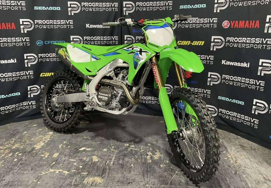 2026 Kawasaki KX™450SR