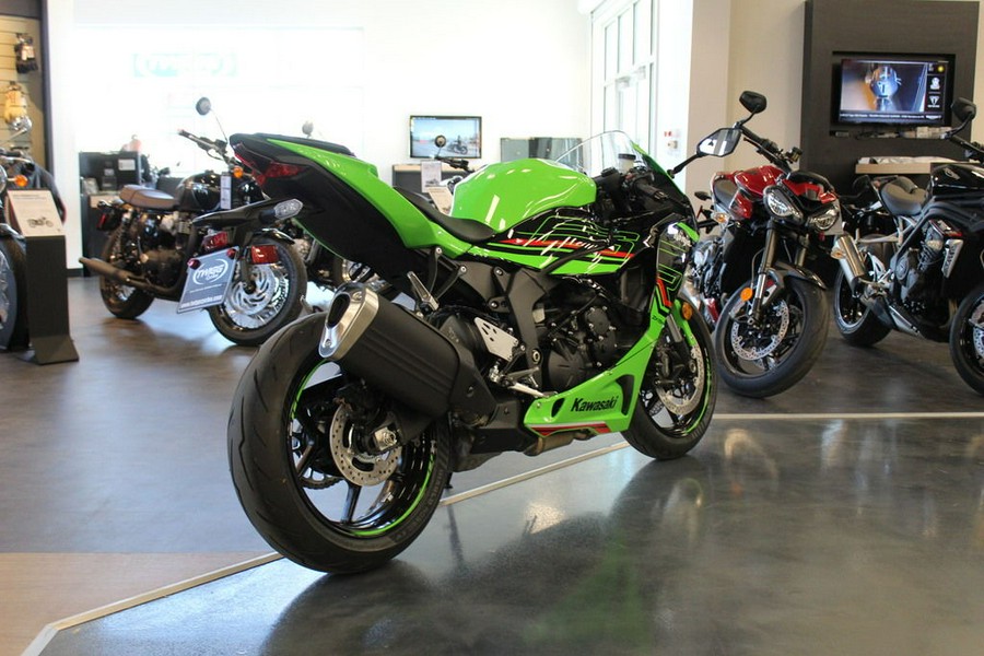 2024 Kawasaki Ninja® ZX™-6R KRT Edition