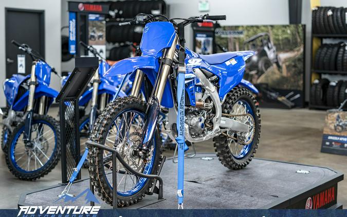 2025 Yamaha YZ450FSL