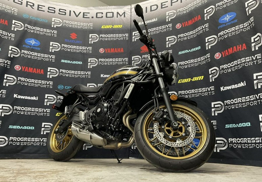 2025 Kawasaki Z650RS ABS