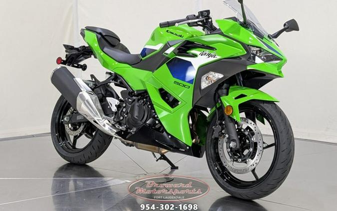 2026 Kawasaki Ninja 500