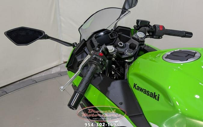 2026 Kawasaki Ninja 500