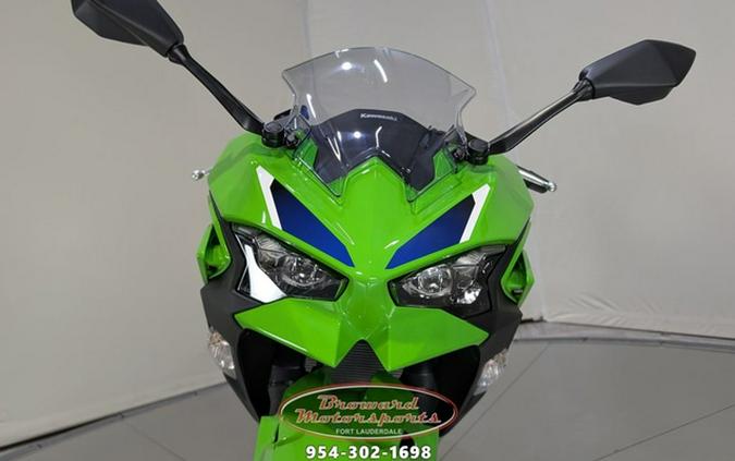 2026 Kawasaki Ninja 500