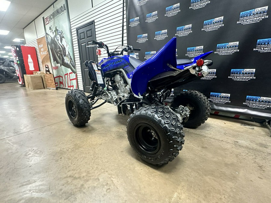 2024 Yamaha Raptor 700R