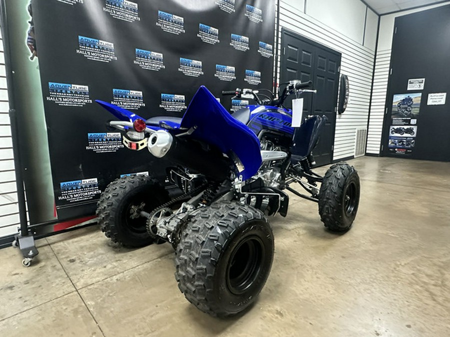 2024 Yamaha Raptor 700R