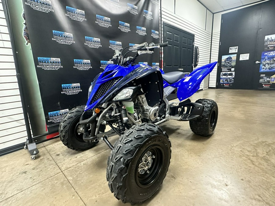 2024 Yamaha Raptor 700R