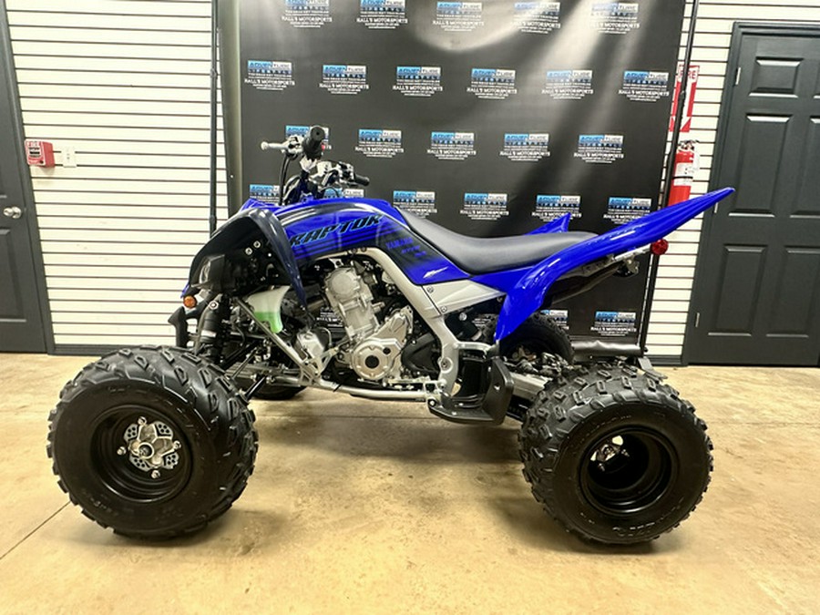 2024 Yamaha Raptor 700R