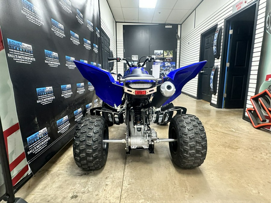 2024 Yamaha Raptor 700R