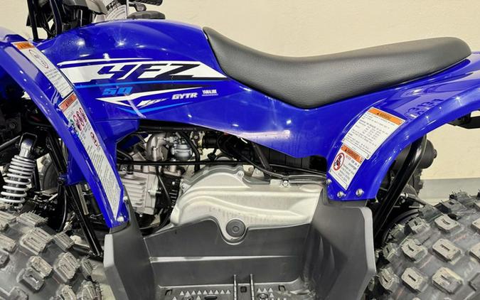2026 Yamaha YFZ 50