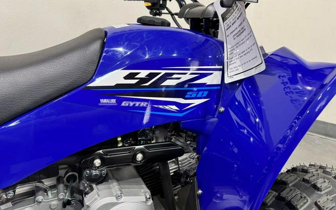 2026 Yamaha YFZ 50