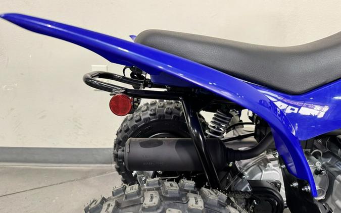 2026 Yamaha YFZ 50