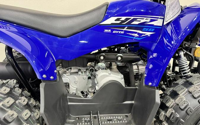 2026 Yamaha YFZ 50