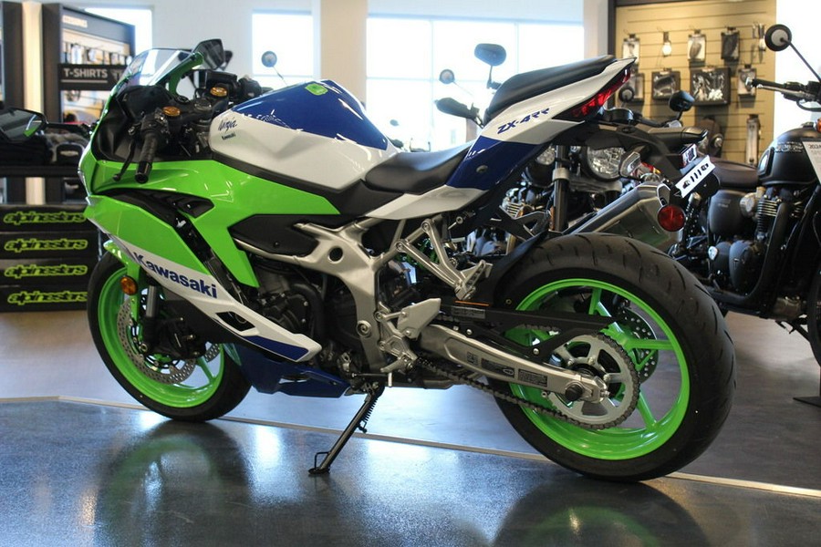 2024 Kawasaki Ninja® ZX™-4RR 40th Anniversary Edition ABS