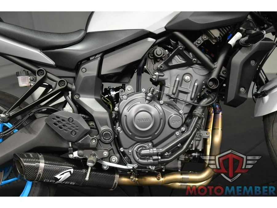 2025 Yamaha MT-07