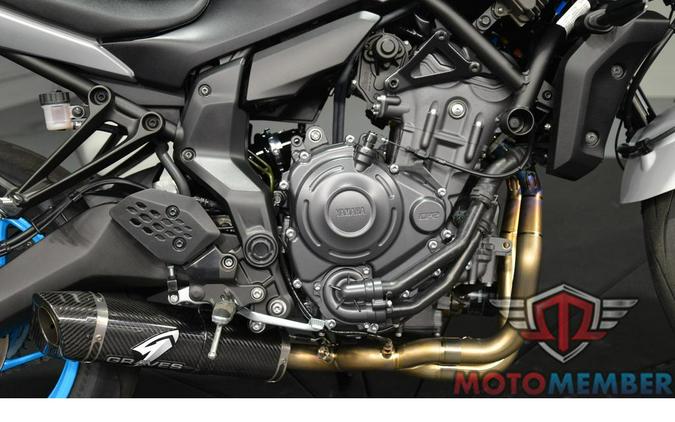 2025 Yamaha MT-07