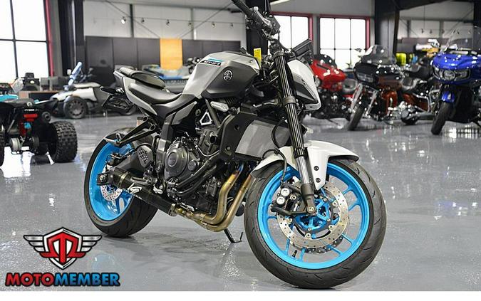 2025 Yamaha MT-07