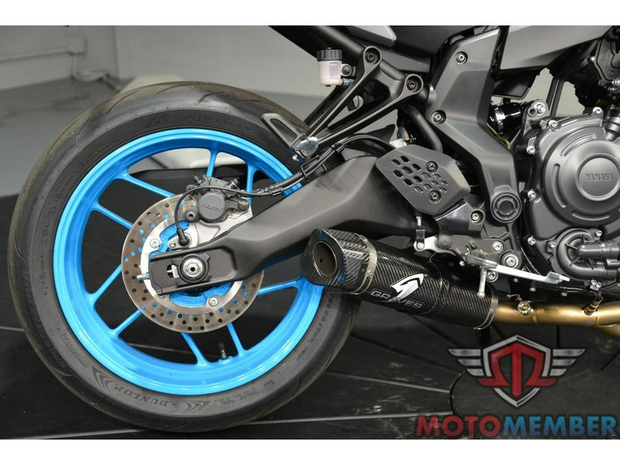 2025 Yamaha MT-07