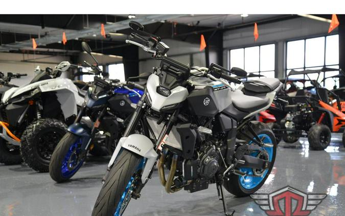 2025 Yamaha MT-07