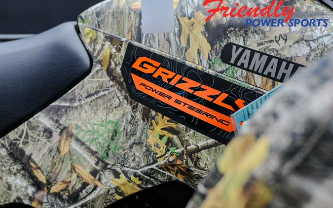 2027 YAMAHA Grizzly EPS
