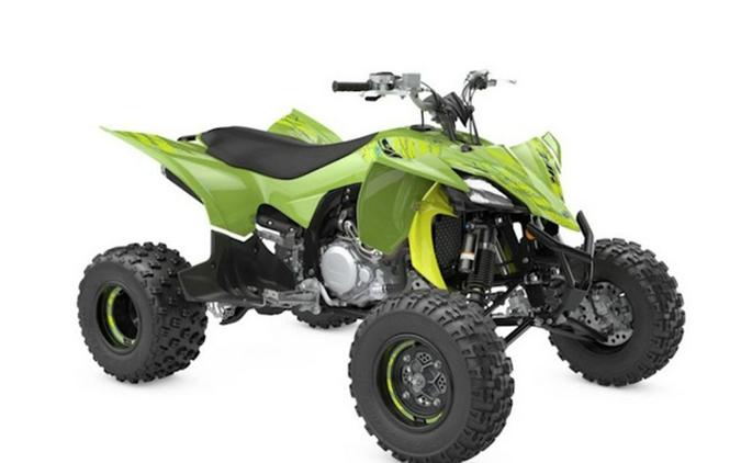 2025 Yamaha YFZ 450R SE