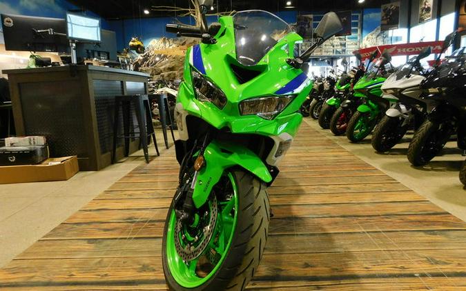 2024 Kawasaki Ninja® ZX™-4R ABS