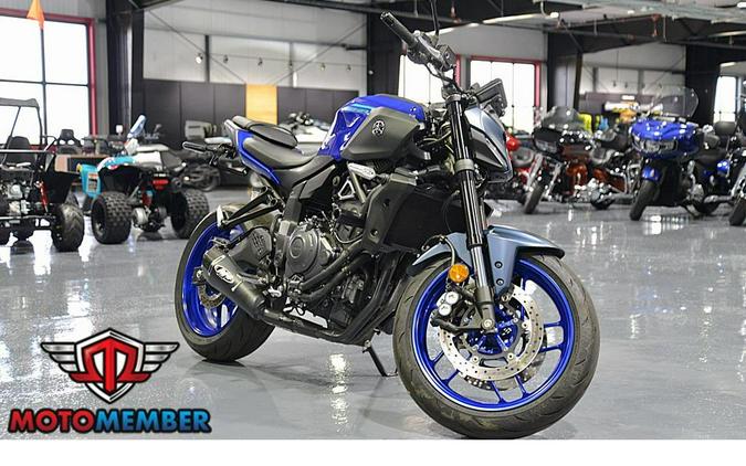 2025 Yamaha MT-07