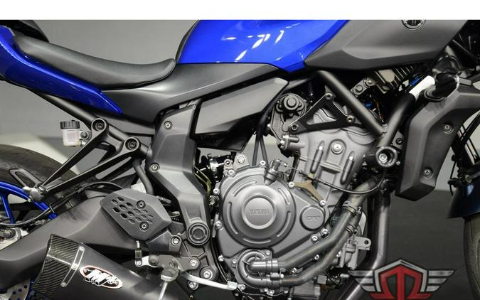 2025 Yamaha MT-07
