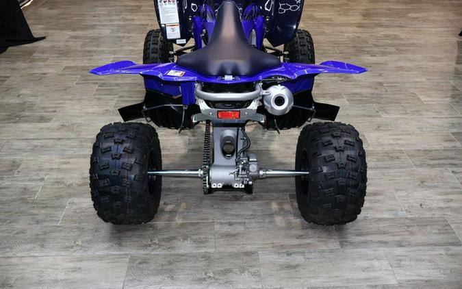 2024 Yamaha YFZ 450 R